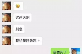 上海工资清欠服务